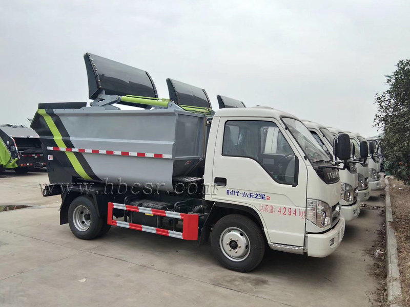 福田3方后挂桶无泄漏压缩垃圾车（蓝牌 柴油）