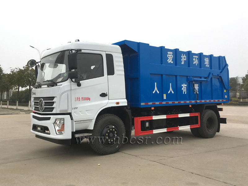 东风专底12-15方对接垃圾车