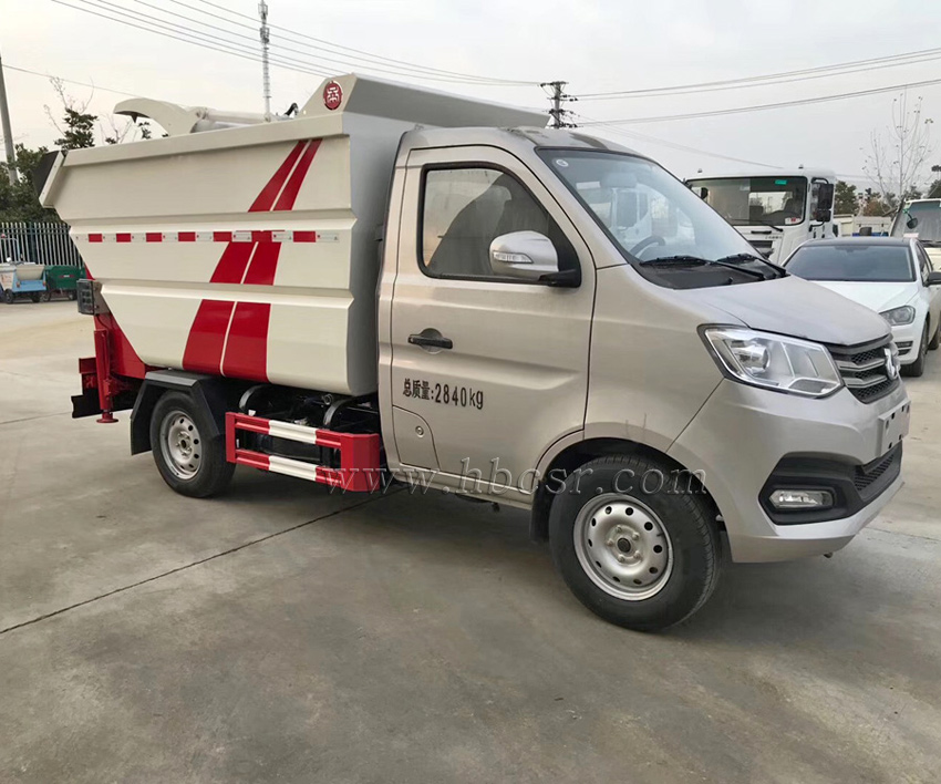 长安3.5方后挂桶压缩垃圾车（汽油 蓝牌）
